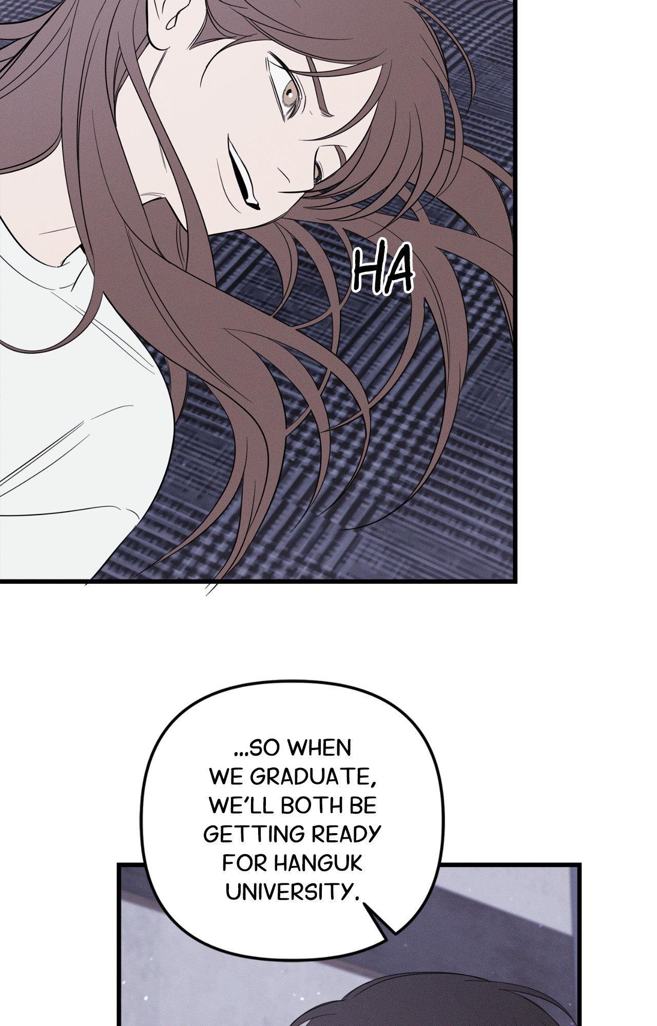 Night of Muheun Chapter 63 page 25 - 