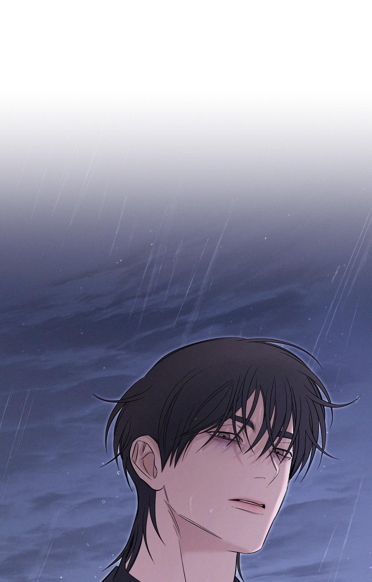 Night of Muheun Chapter 63 page 27 - 