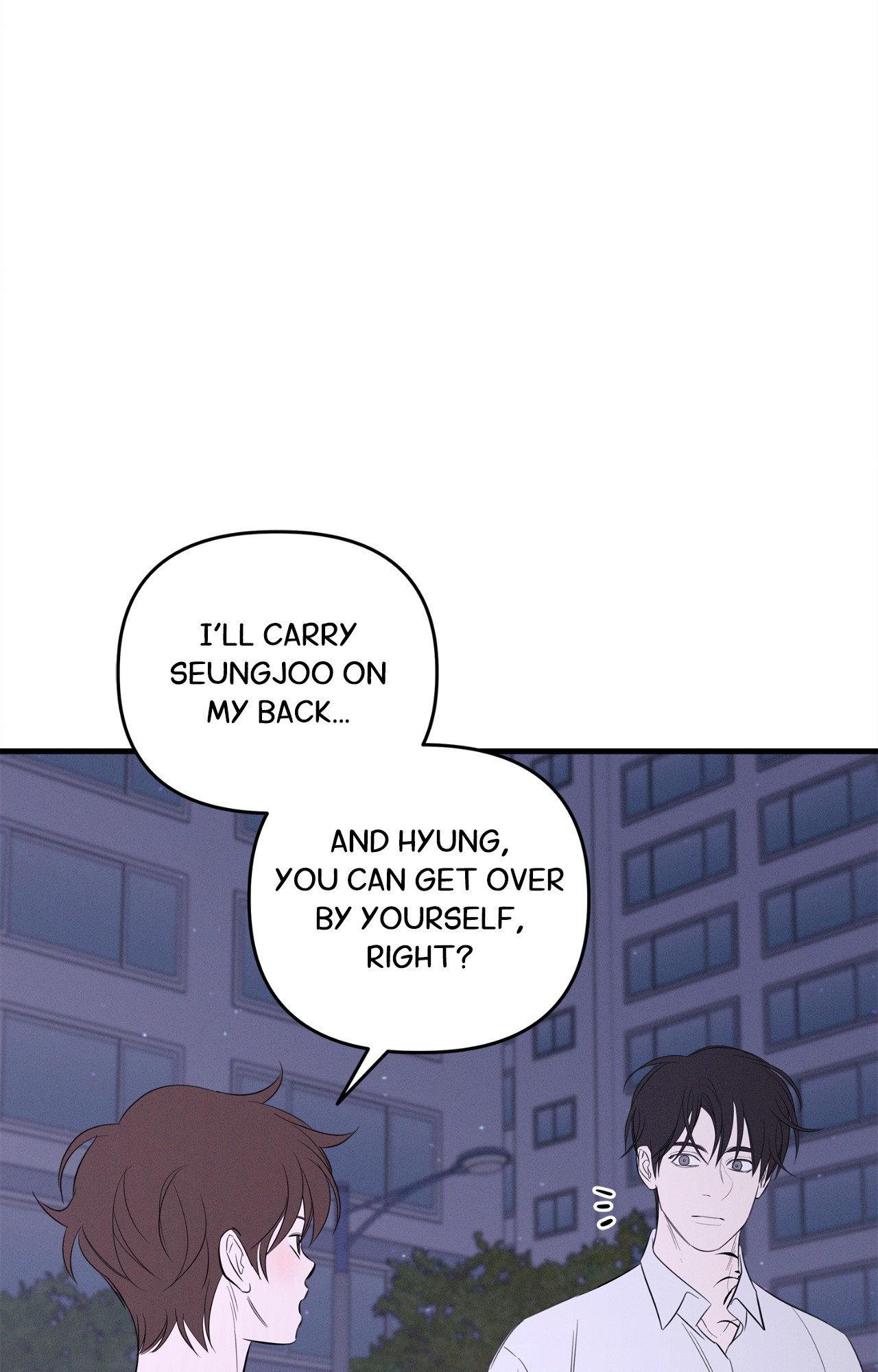 Night of Muheun Chapter 63 page 33 - 