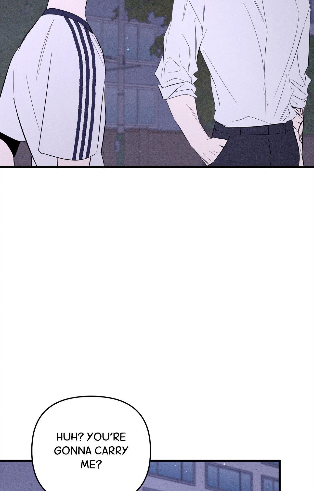 Night of Muheun Chapter 63 page 34 - 