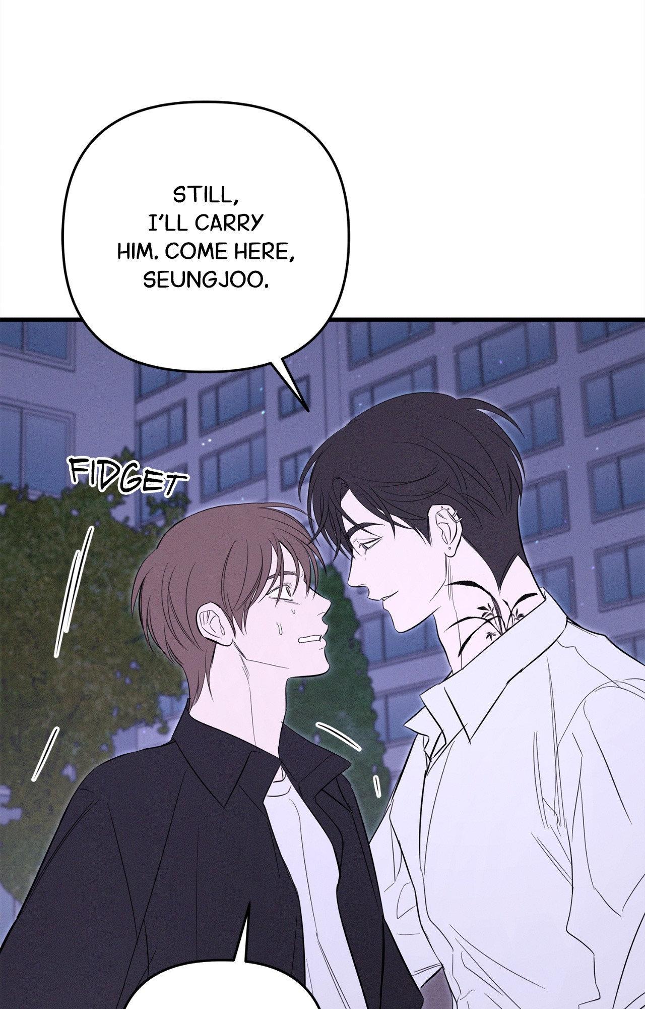 Night of Muheun Chapter 63 page 41 - 