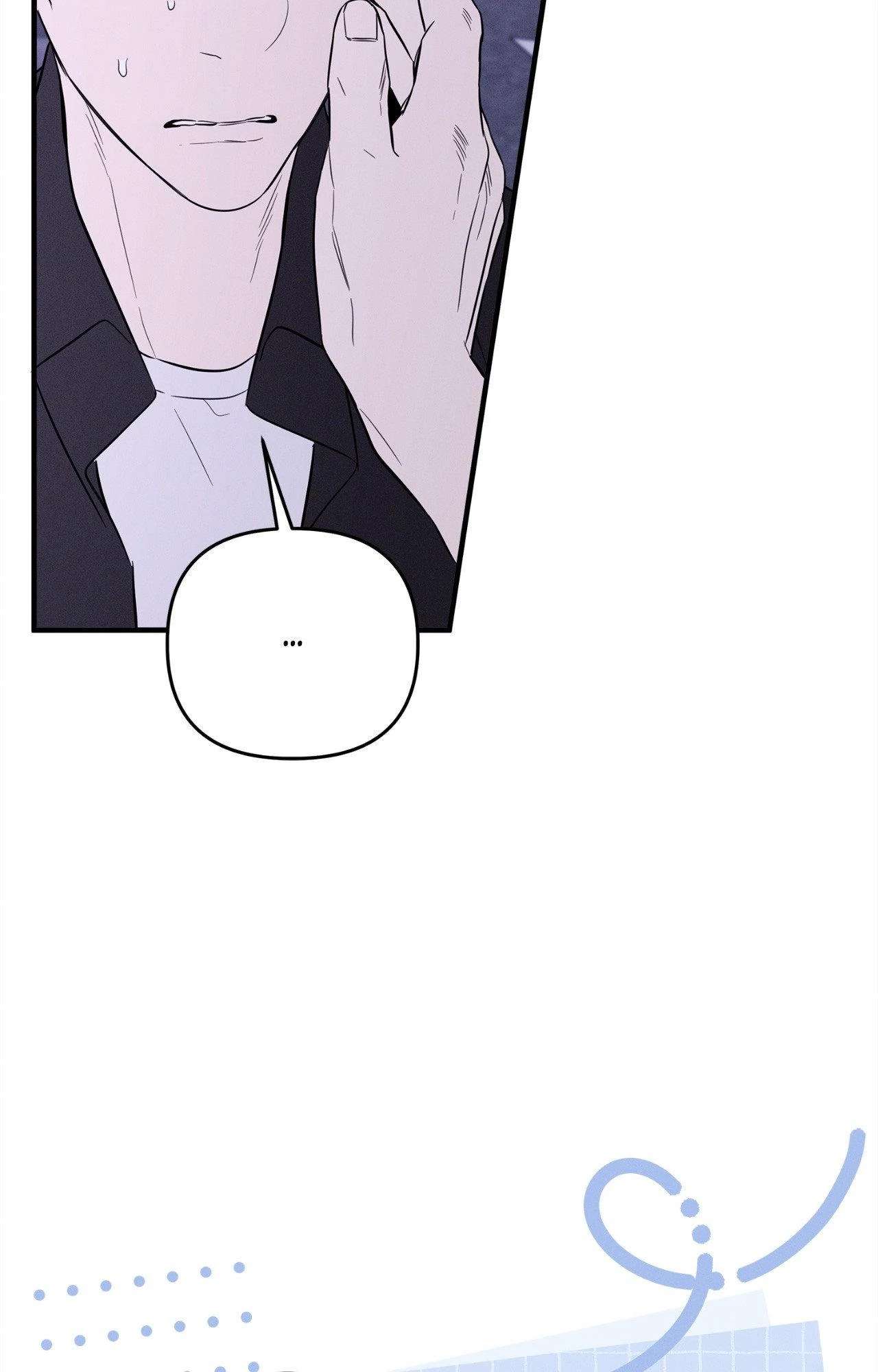 Night of Muheun Chapter 63 page 43 - 