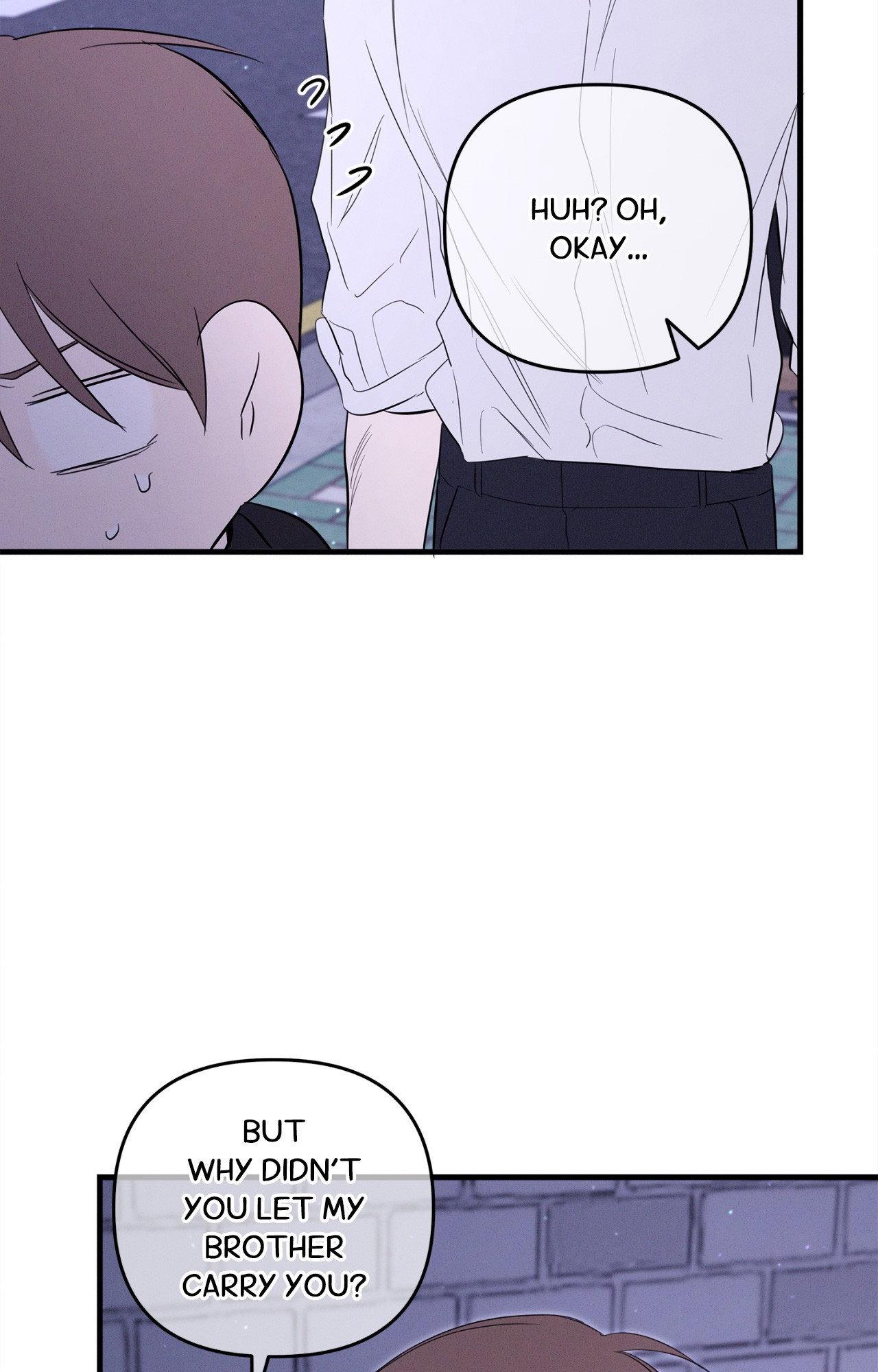 Night of Muheun Chapter 63 page 47 - 