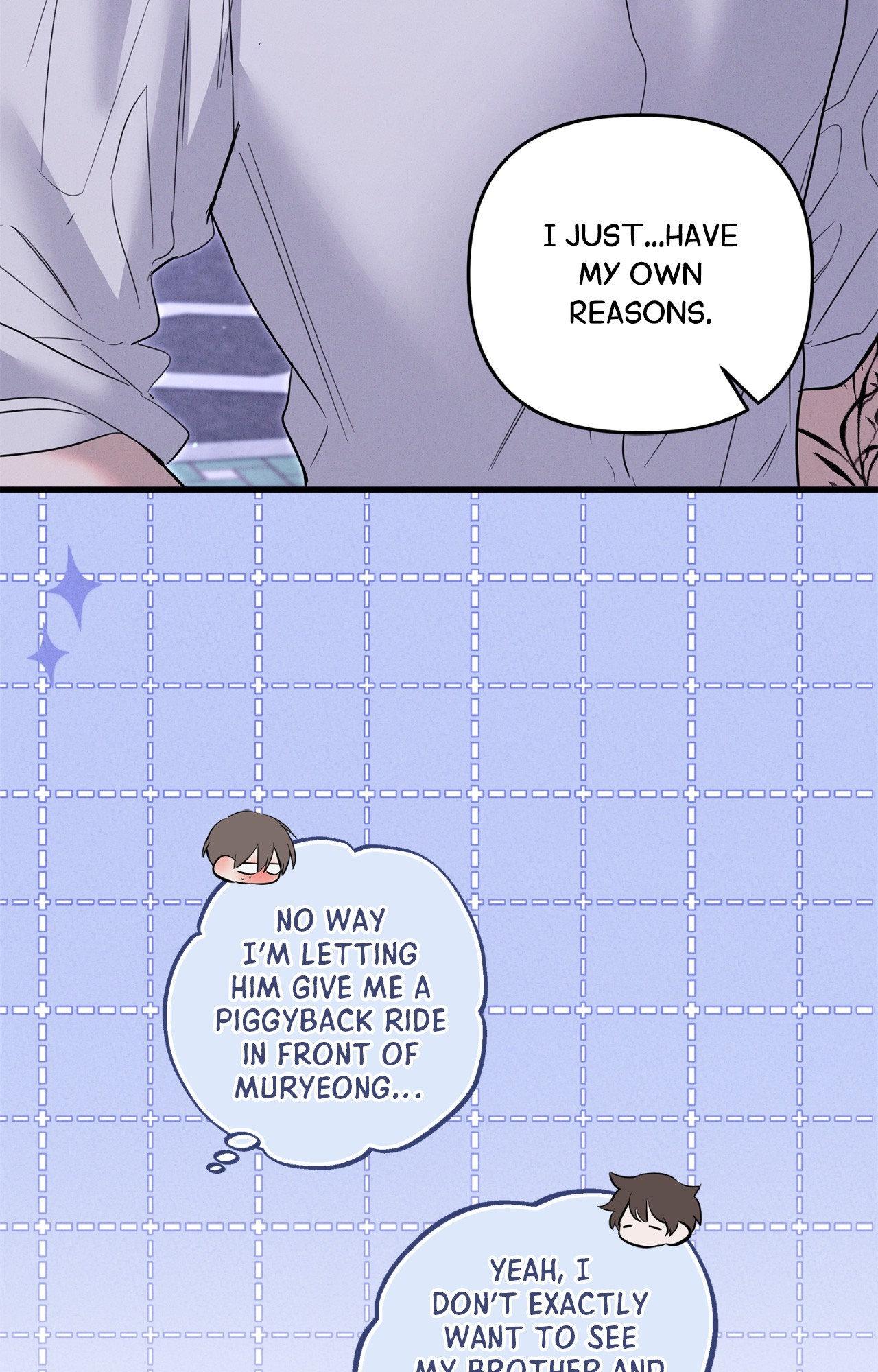Night of Muheun Chapter 63 page 50 - 