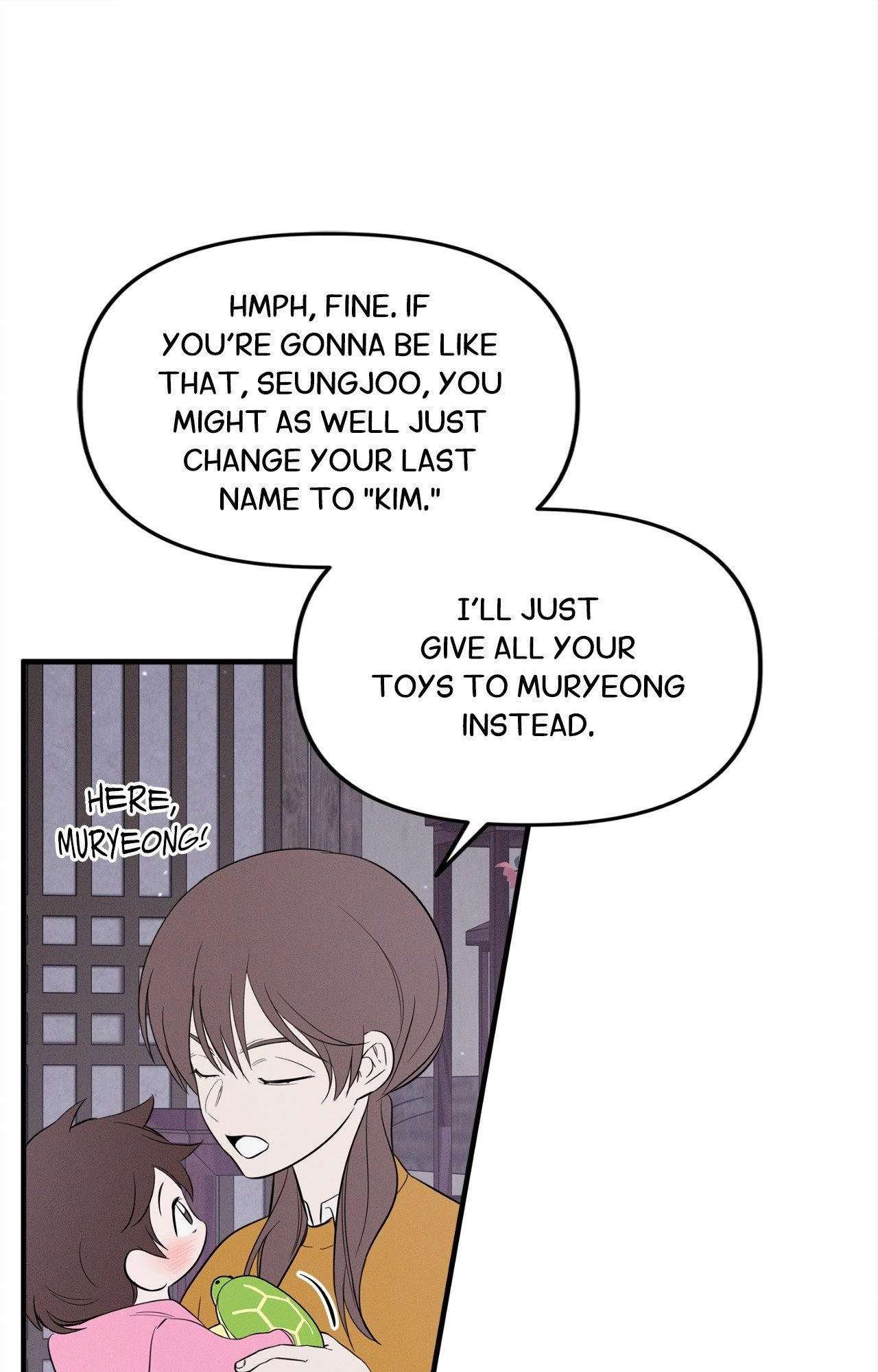 Night of Muheun Chapter 63 page 9 - 