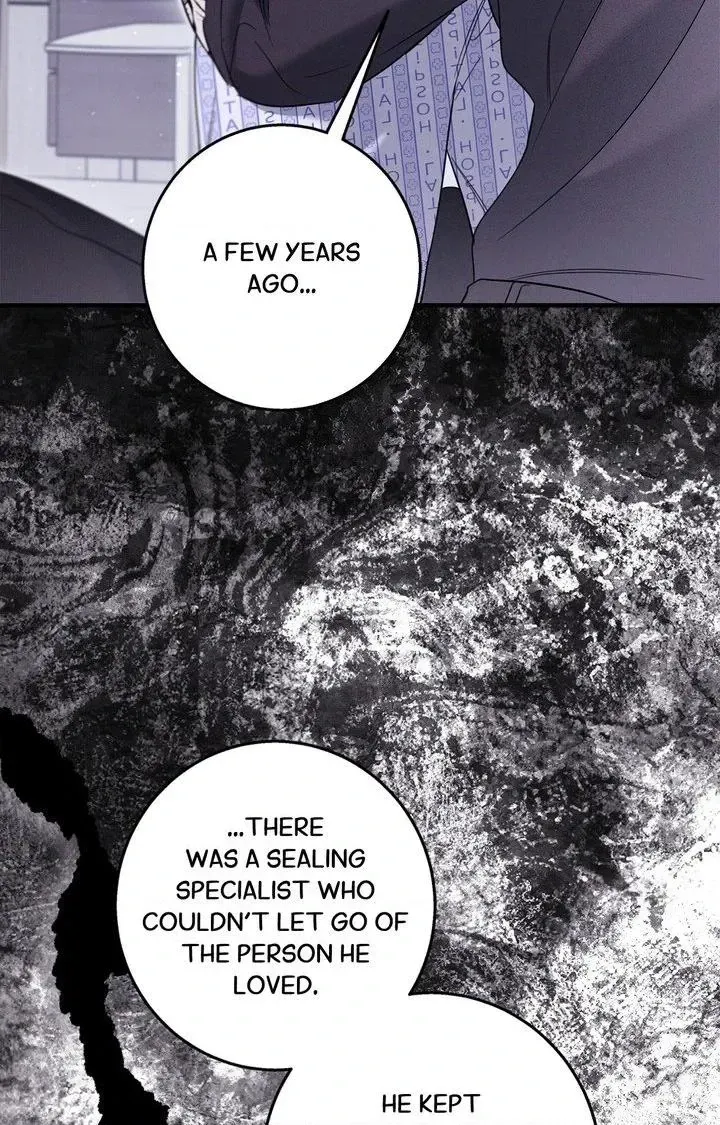 Night of Muheun Chapter 64 page 12 - 