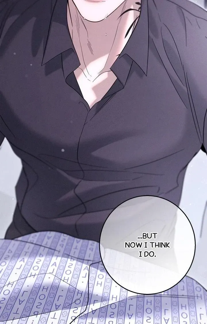Night of Muheun Chapter 64 page 15 - 