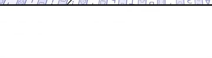 Night of Muheun Chapter 64 page 16 - 