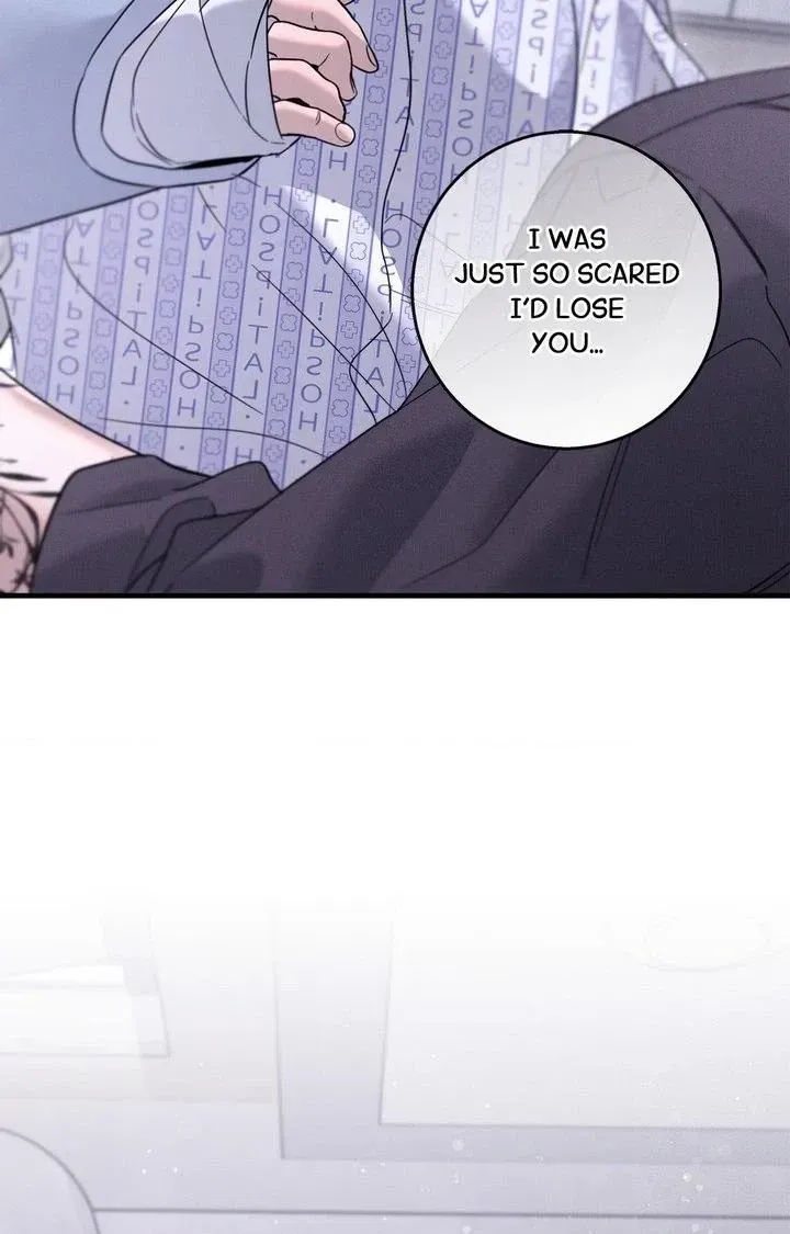 Night of Muheun Chapter 64 page 18 - 