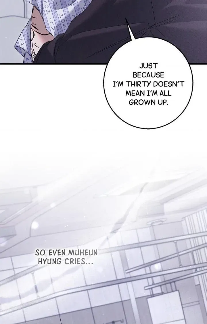 Night of Muheun Chapter 64 page 23 - 