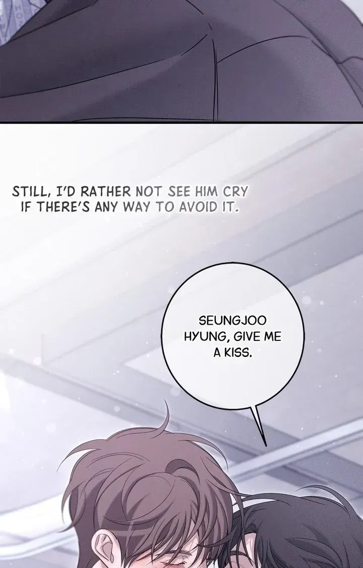 Night of Muheun Chapter 64 page 26 - 