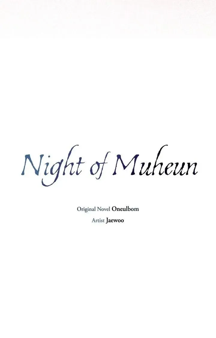 Night of Muheun Chapter 64 page 29 - 