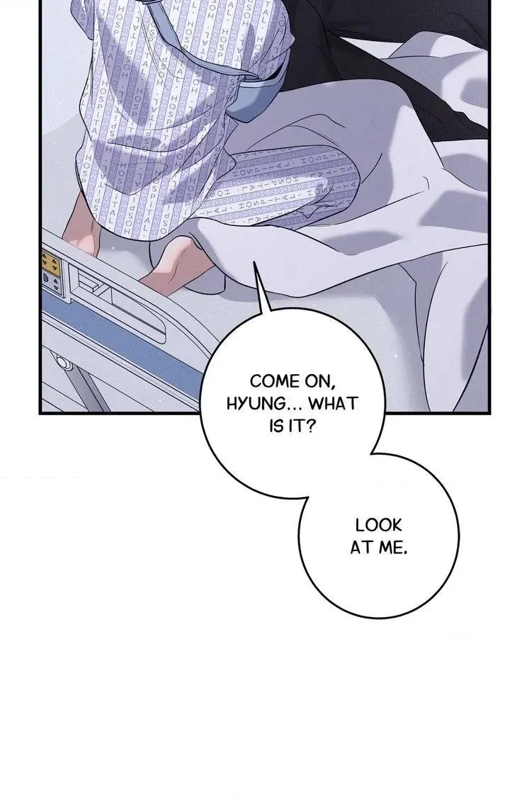 Night of Muheun Chapter 64 page 4 - 