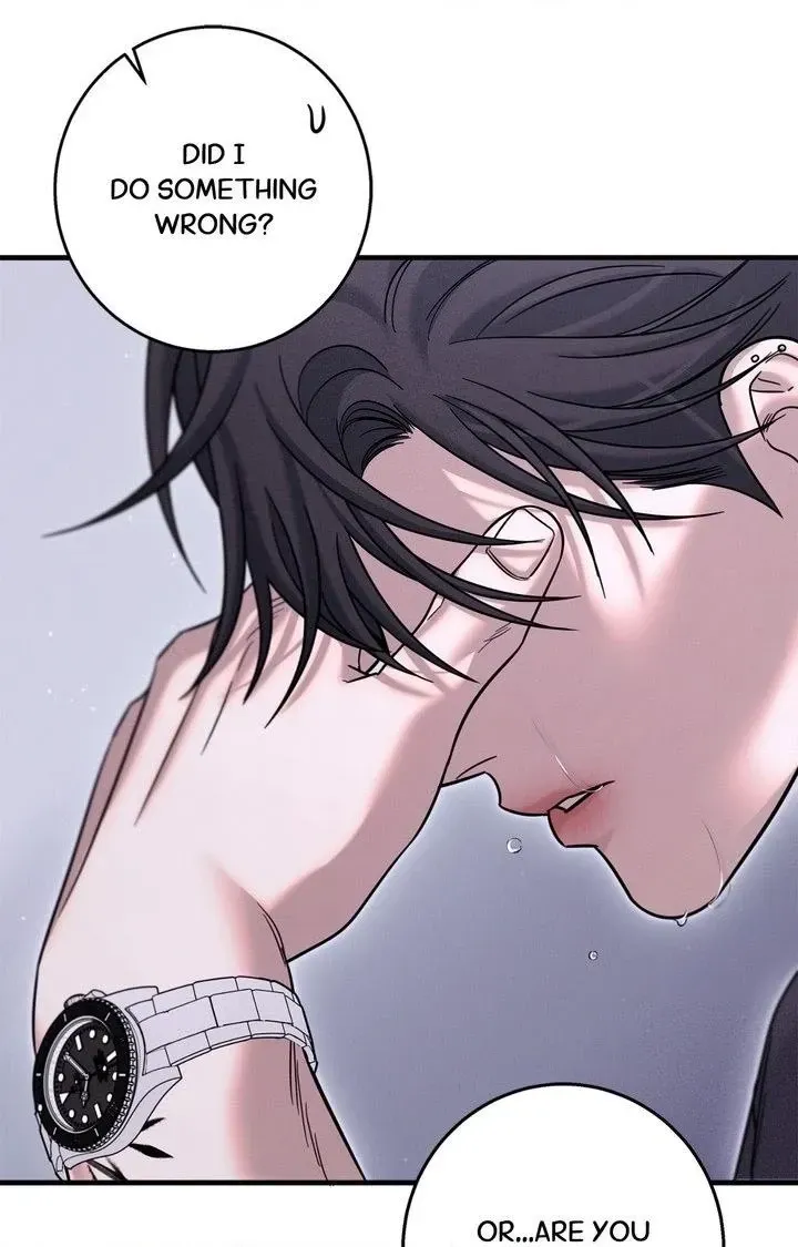 Night of Muheun Chapter 64 page 5 - 