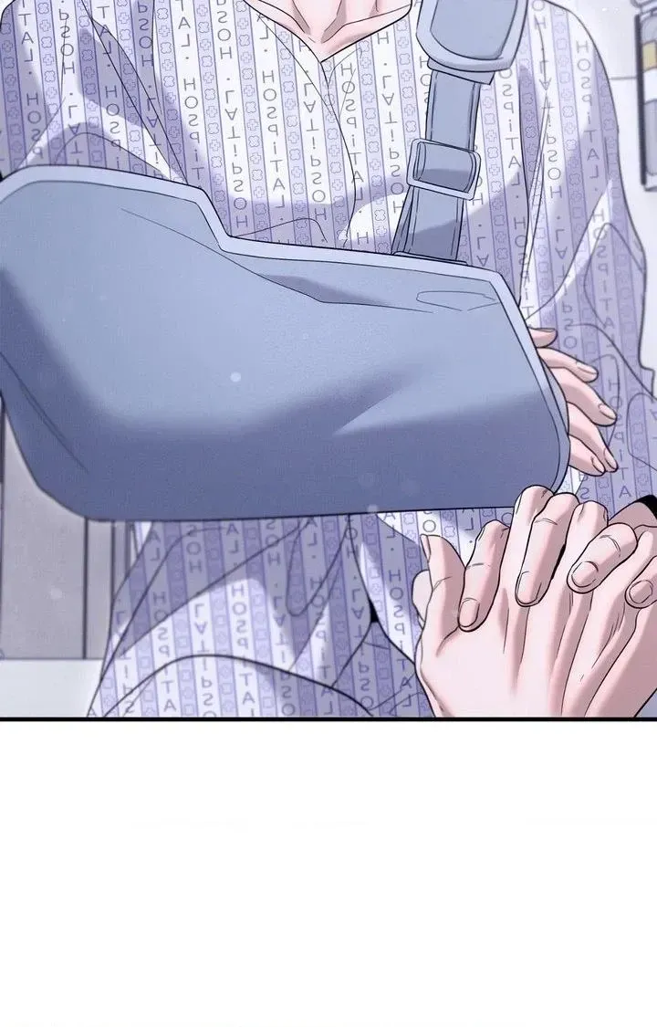 Night of Muheun Chapter 64 page 60 - 