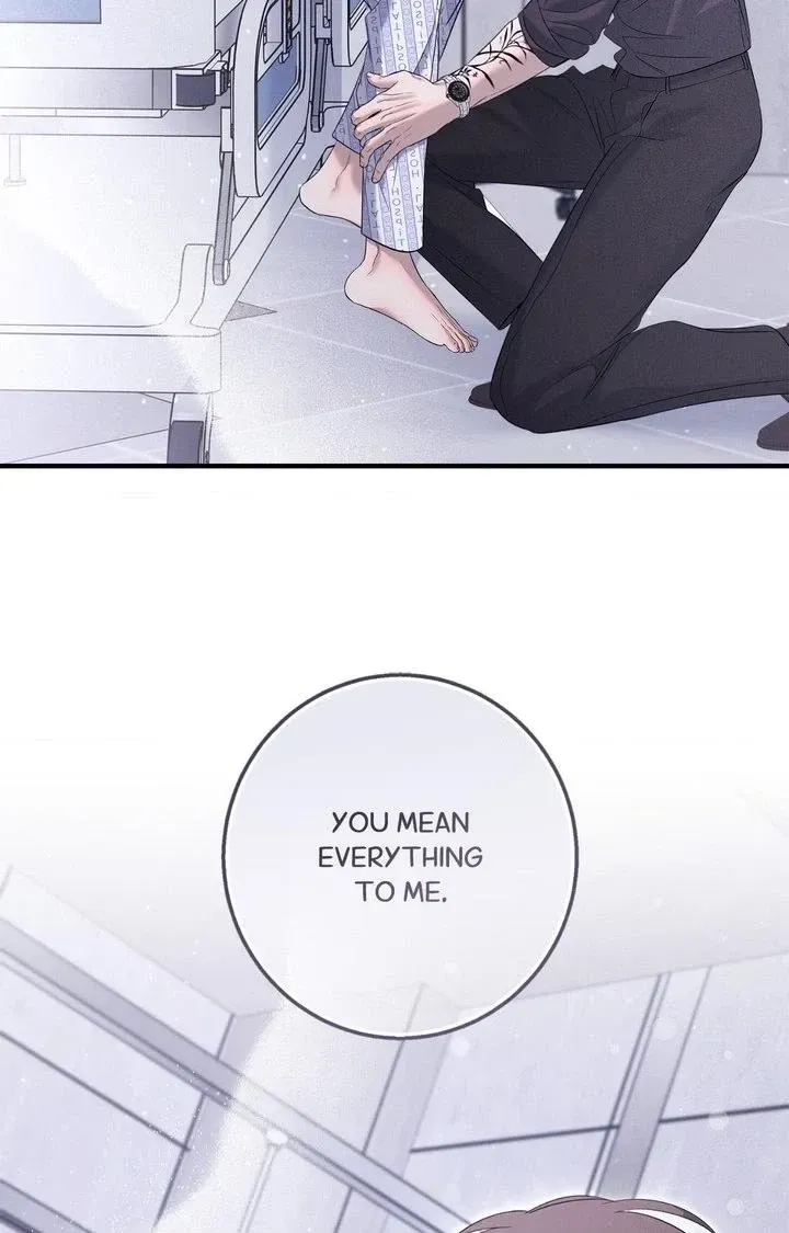 Night of Muheun Chapter 64 page 69 - 