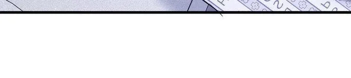 Night of Muheun Chapter 64 page 74 - 