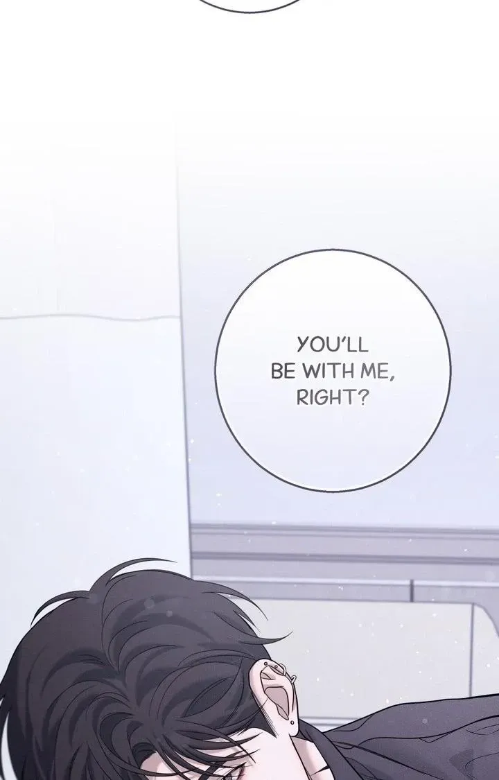 Night of Muheun Chapter 64 page 78 - 