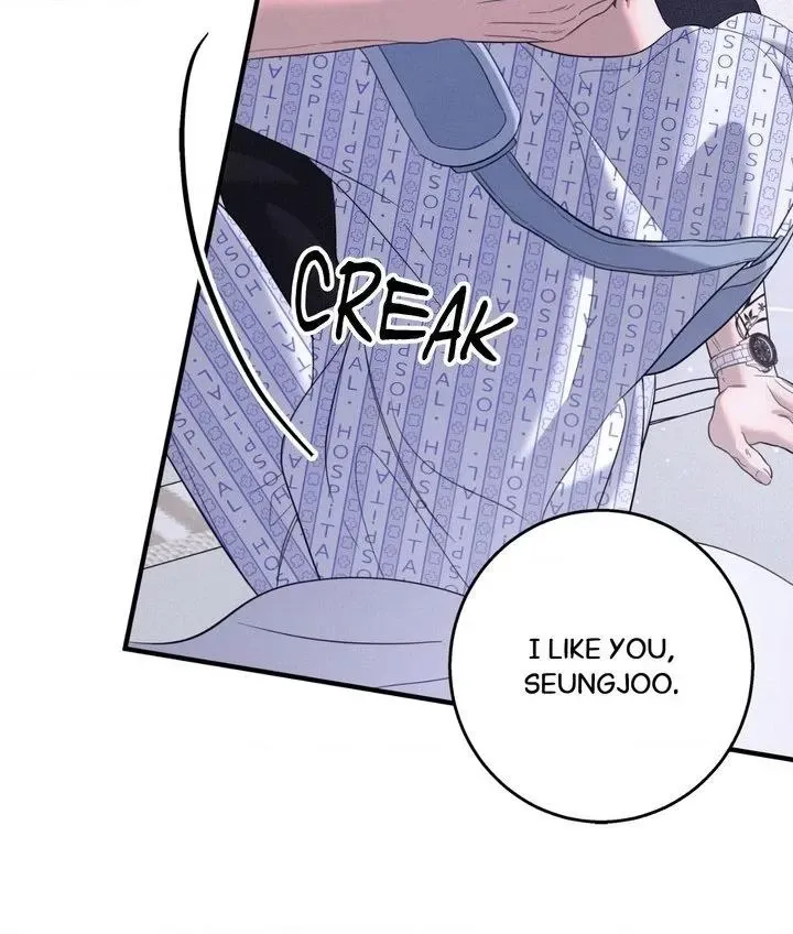 Night of Muheun Chapter 64 page 84 - 