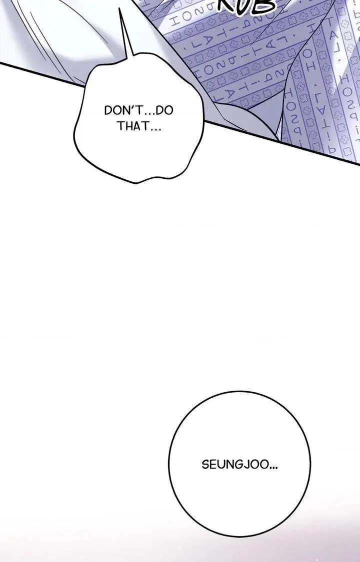 Night of Muheun Chapter 64 page 97 - 
