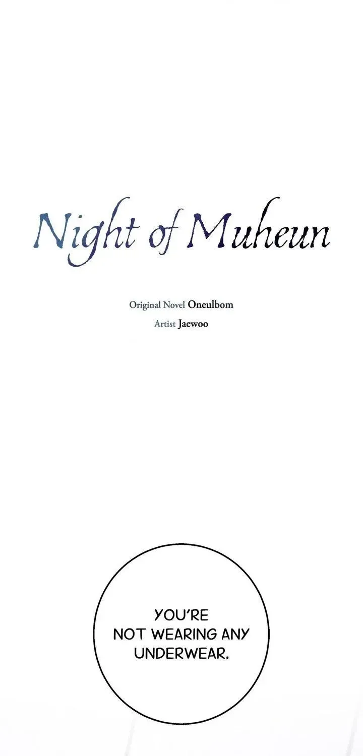 Night of Muheun Chapter 65 page 1 - 