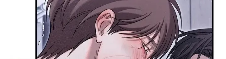 Night of Muheun Chapter 65 page 116 - 