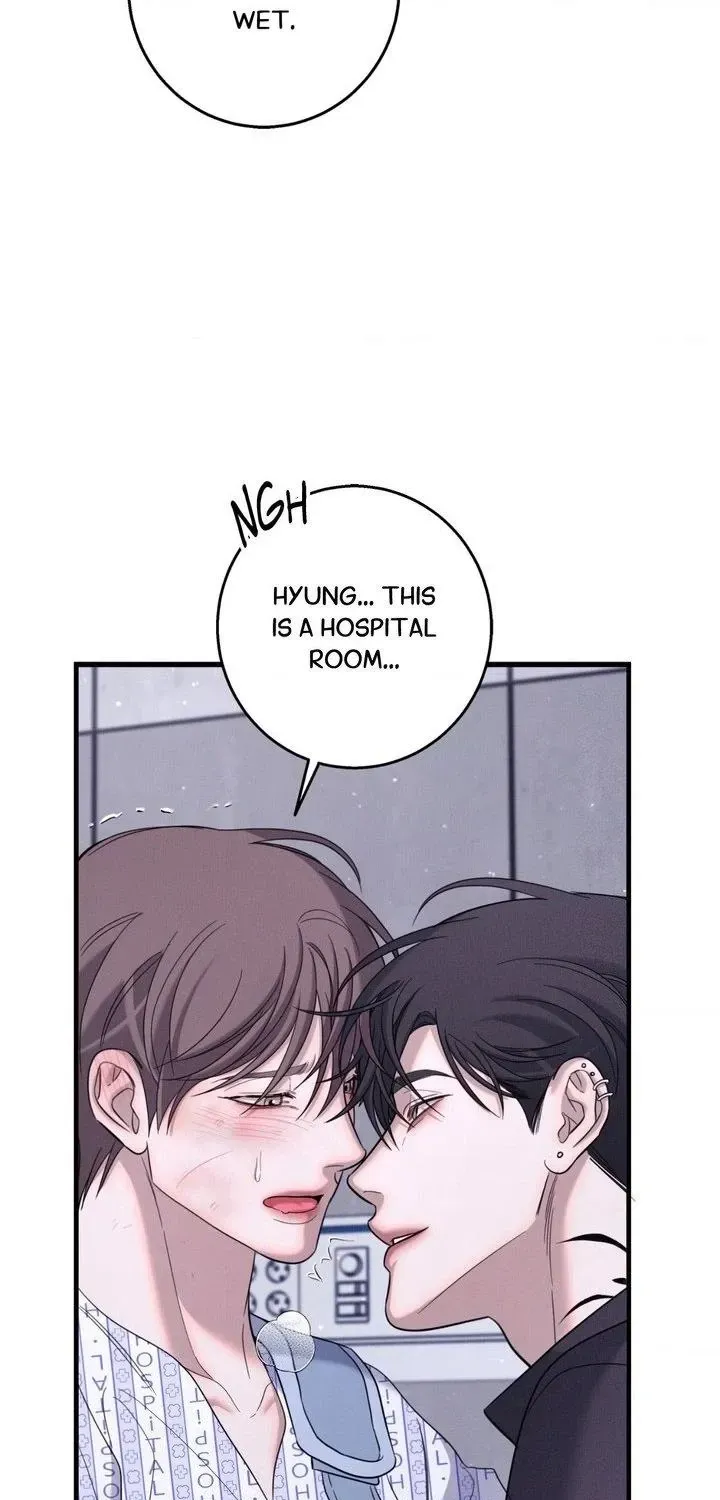 Night of Muheun Chapter 65 page 13 - 