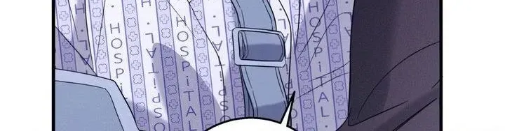 Night of Muheun Chapter 65 page 14 - 
