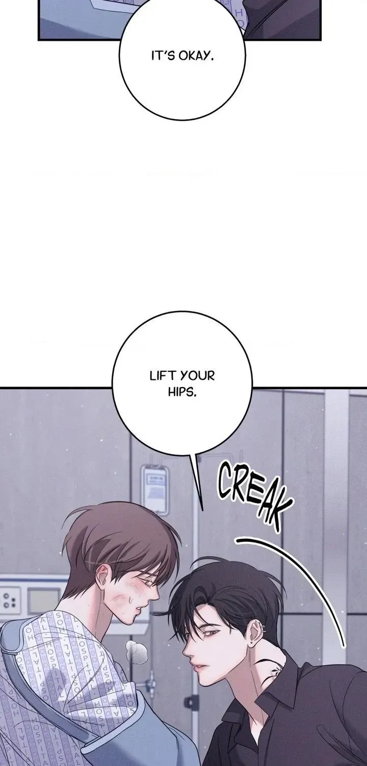 Night of Muheun Chapter 65 page 15 - 