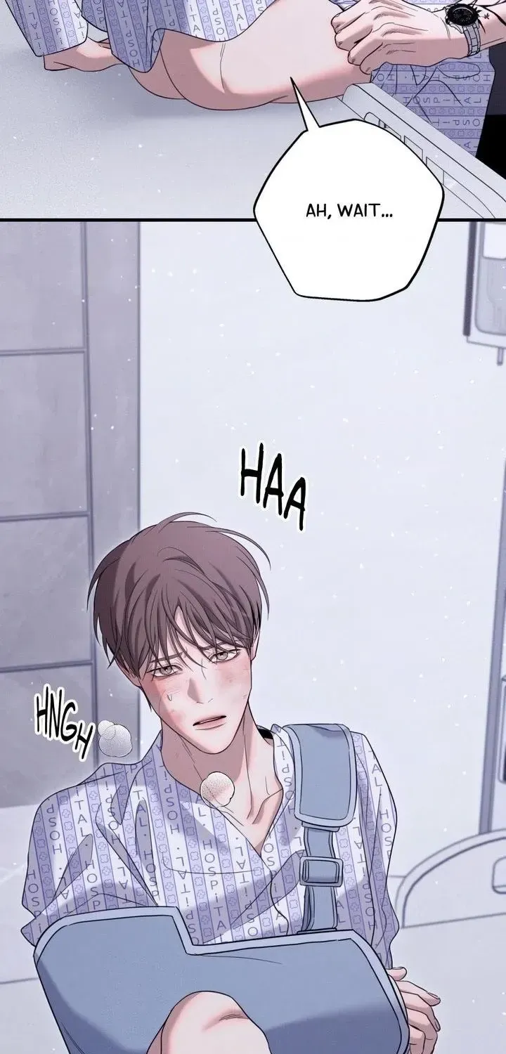 Night of Muheun Chapter 65 page 17 - 