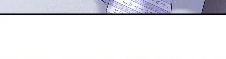 Night of Muheun Chapter 65 page 4 - 