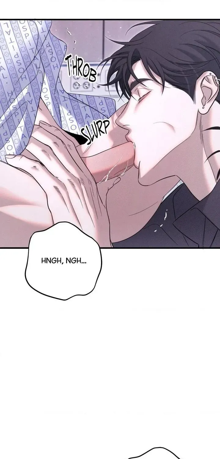Night of Muheun Chapter 65 page 41 - 