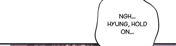 Night of Muheun Chapter 65 page 42 - 