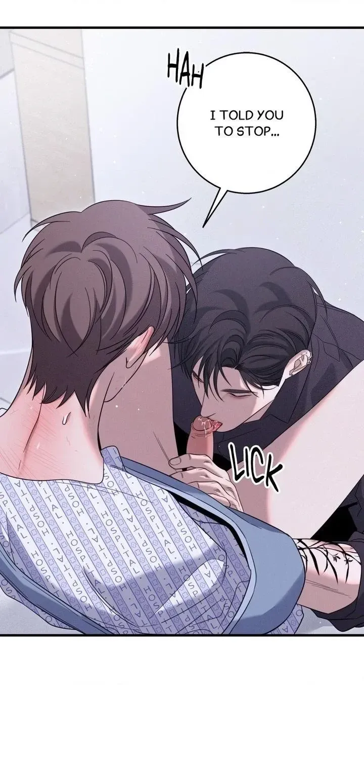 Night of Muheun Chapter 65 page 51 - 