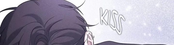 Night of Muheun Chapter 65 page 58 - 