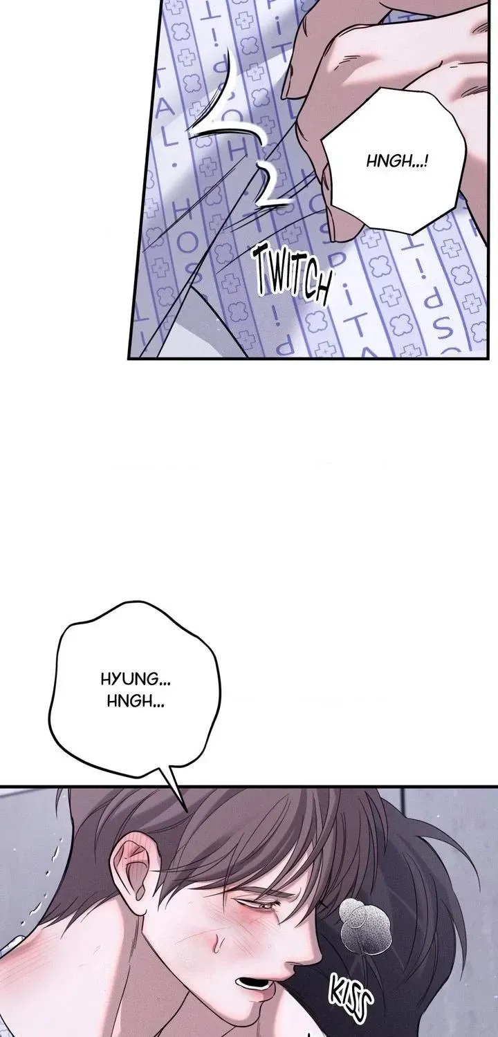 Night of Muheun Chapter 65 page 7 - 