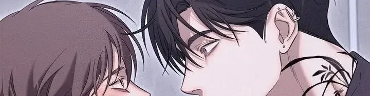 Night of Muheun Chapter 65 page 64 - 