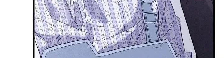 Night of Muheun Chapter 65 page 68 - 