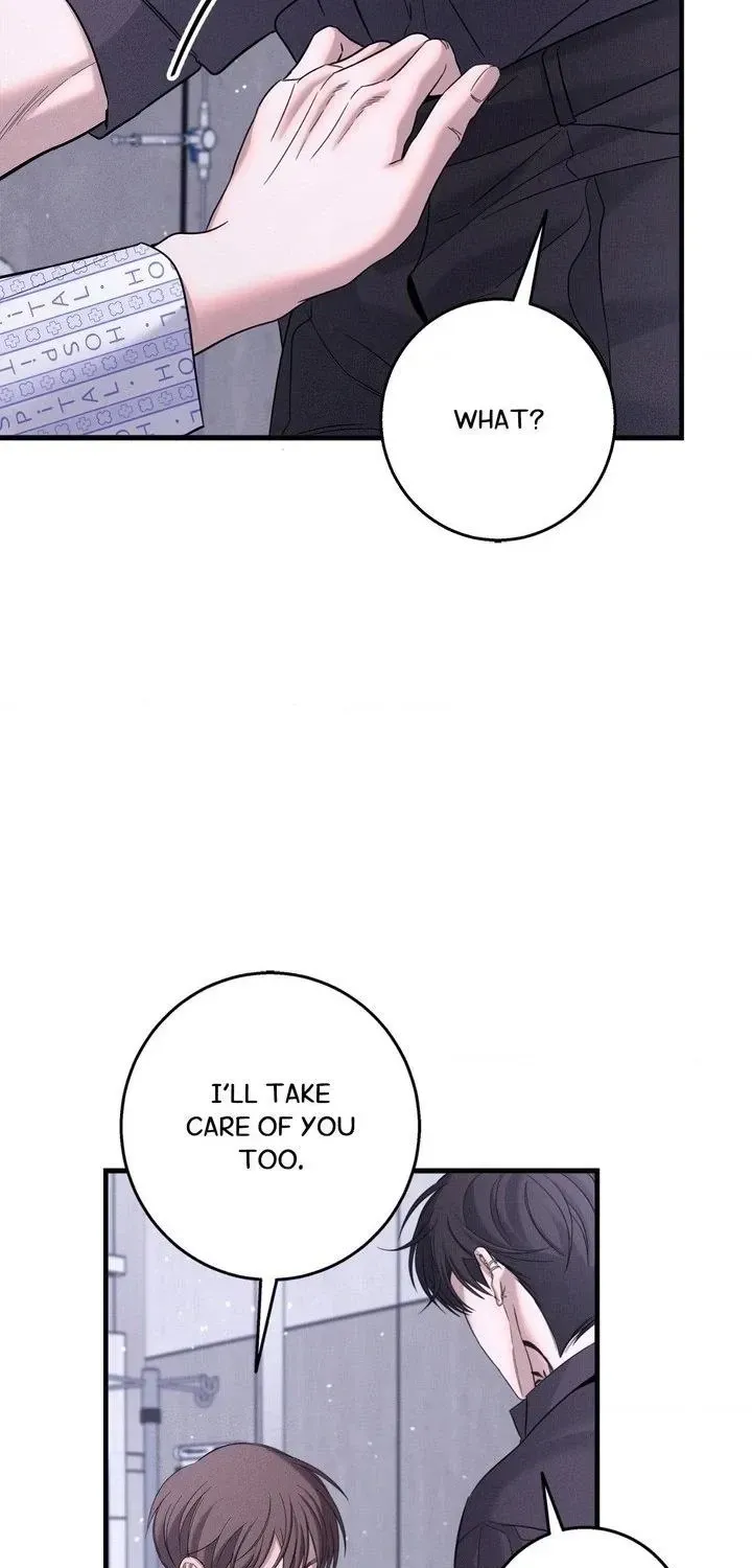 Night of Muheun Chapter 65 page 71 - 