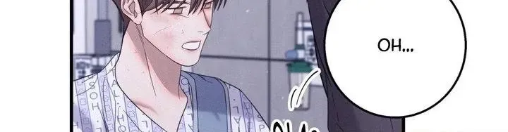 Night of Muheun Chapter 65 page 72 - 