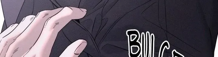 Night of Muheun Chapter 65 page 74 - 