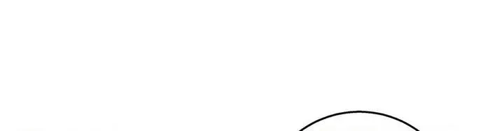 Night of Muheun Chapter 65 page 84 - 