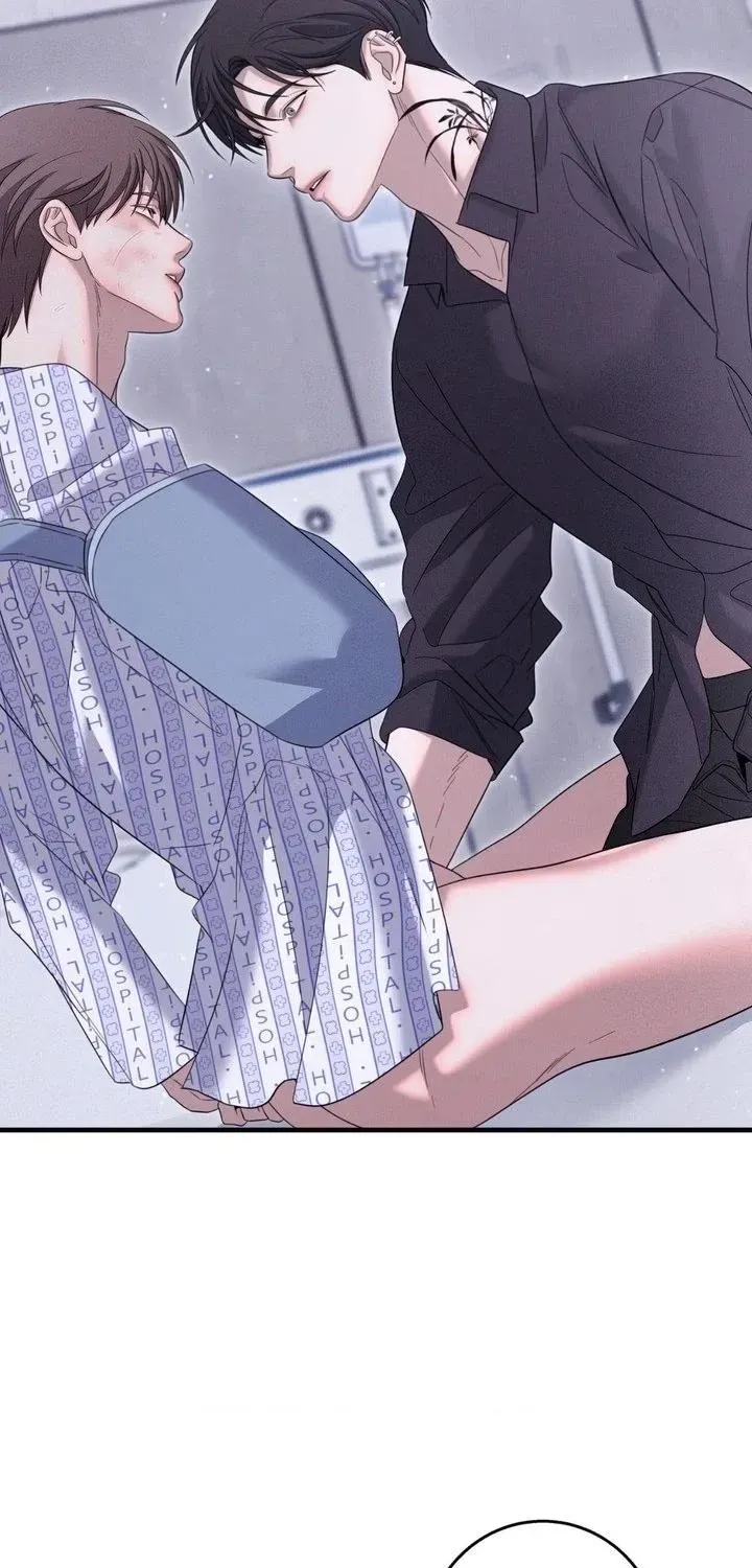Night of Muheun Chapter 65 page 89 - 