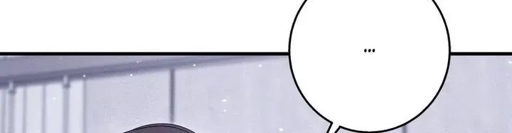 Night of Muheun Chapter 65 page 90 - 