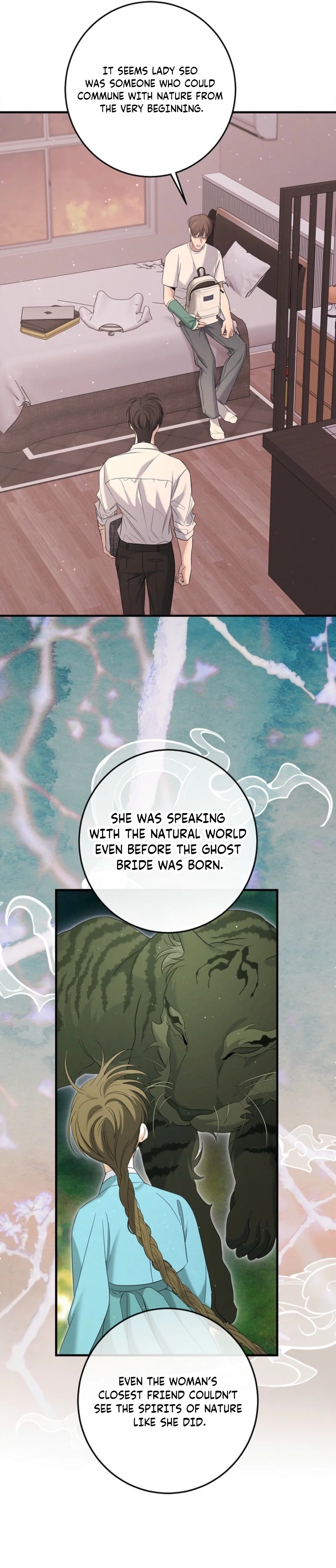 Night of Muheun Chapter 67 page 2 - 