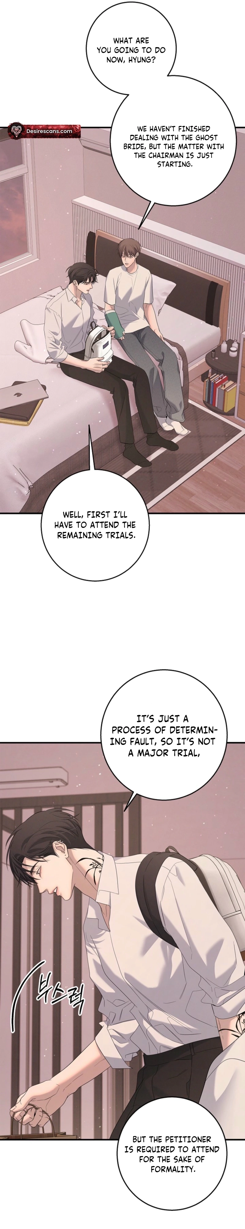 Night of Muheun Chapter 67 page 11 - 