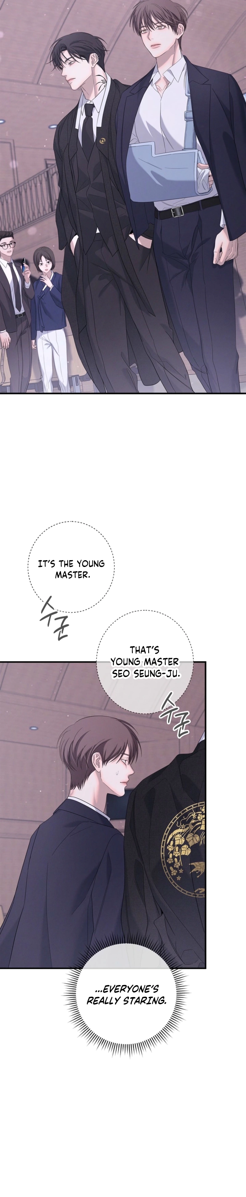 Night of Muheun Chapter 67 page 16 - 