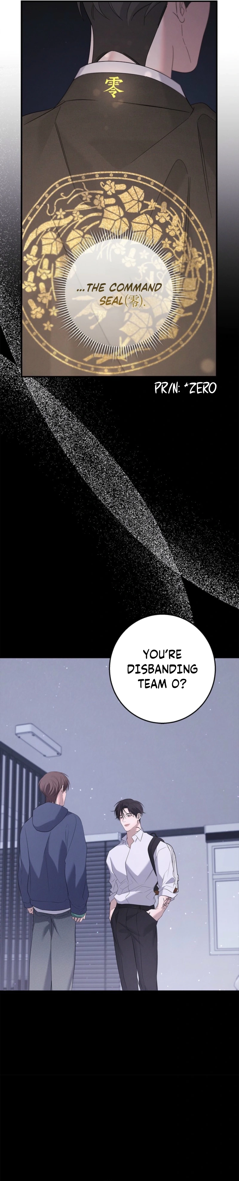 Night of Muheun Chapter 67 page 20 - 