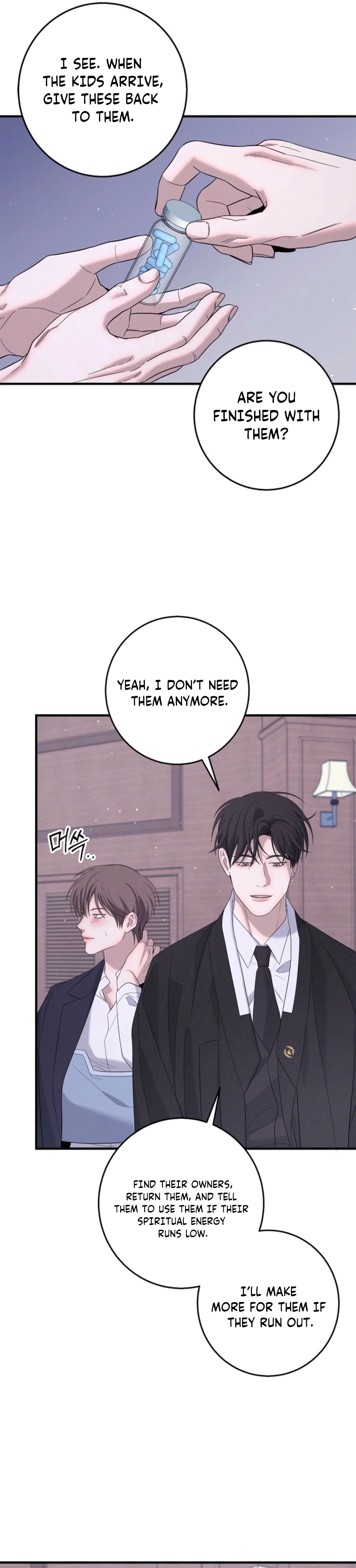 Night of Muheun Chapter 67 page 27 - 