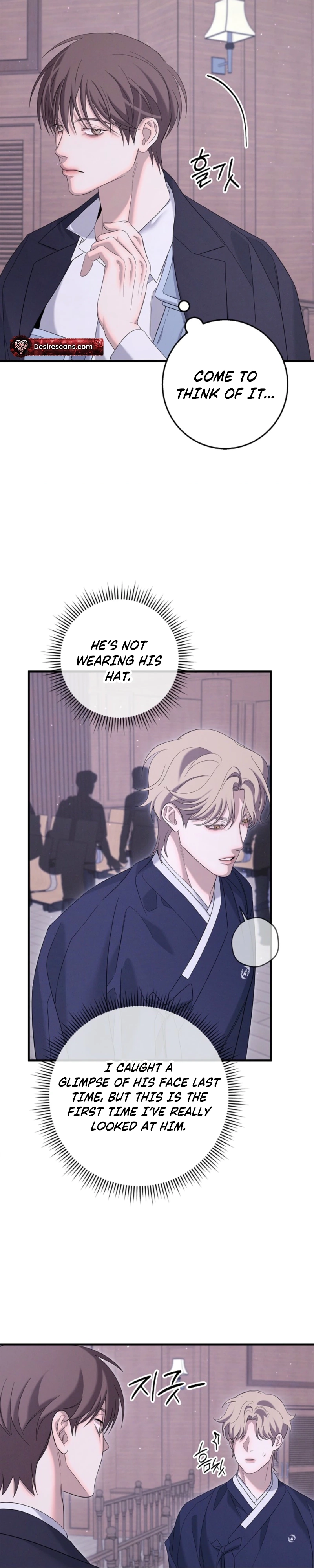 Night of Muheun Chapter 67 page 28 - 